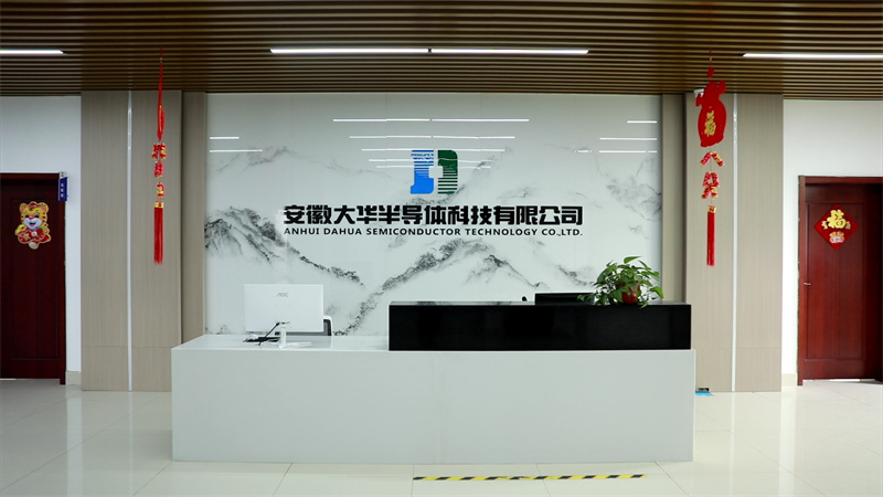 Anhui Dahua Semiconductor Technology Co., Ltd